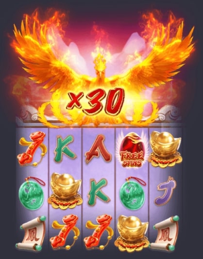 2-เกม-phoenix-rises