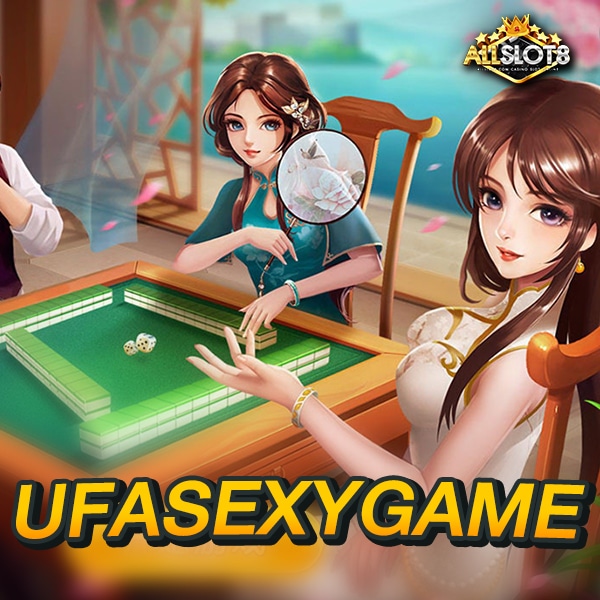 ufasexygame สล็อต